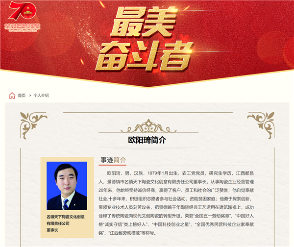 微信图片_20190723141003.png