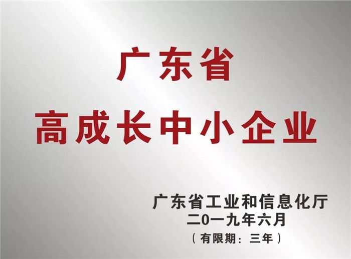 3莱博顿.jpg