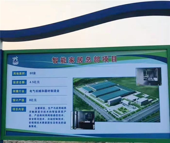 4莱博顿.jpg