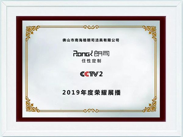 微信图片_20190731154039.jpg