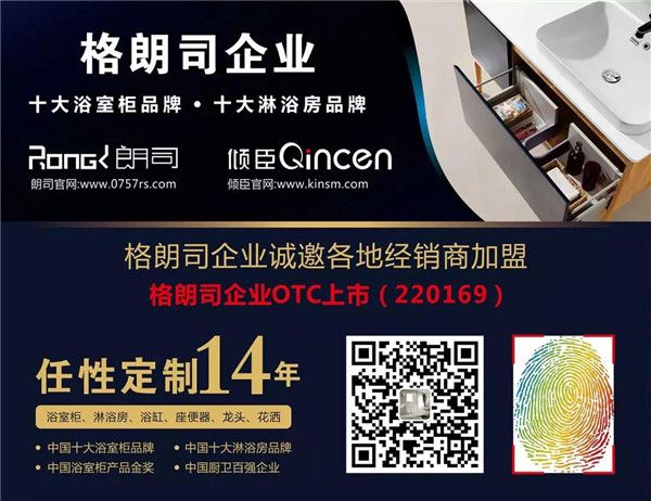 微信图片_20190731154056.jpg