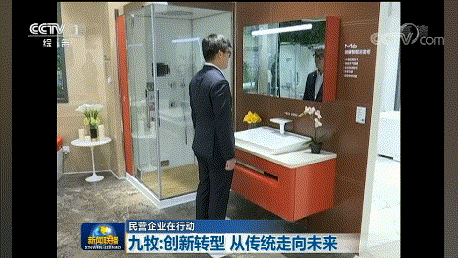 7.gif