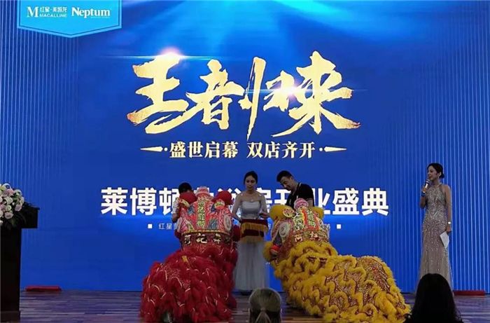 11莱博顿.jpg