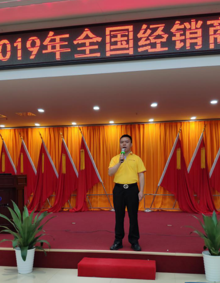 1564972915(1).png