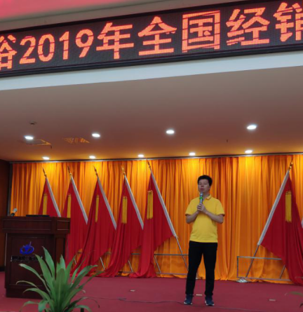 1564973116(1).png