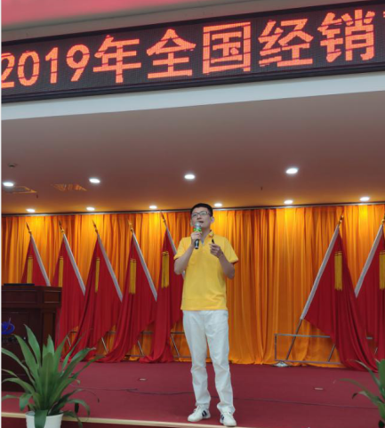 1564973167(1).png