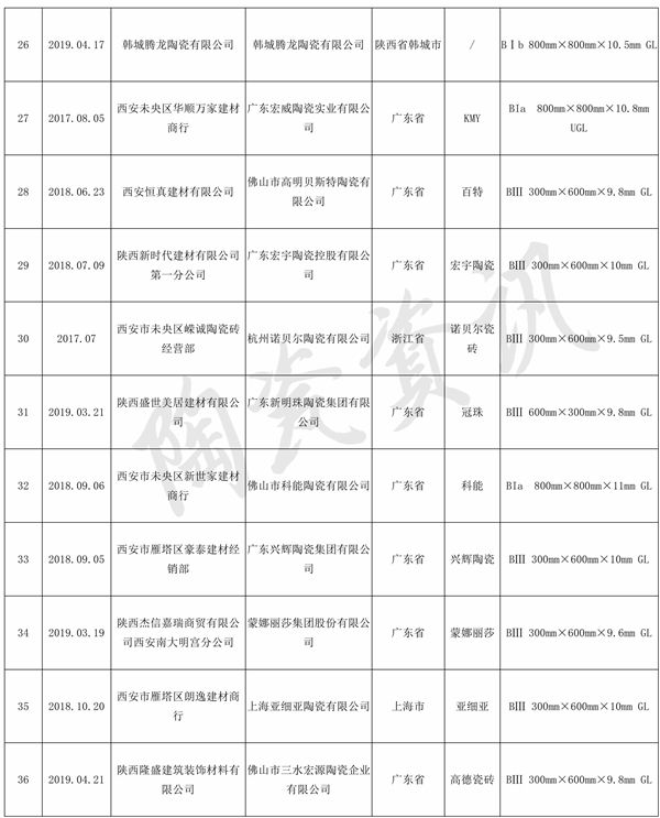 文字文稿10002.jpg