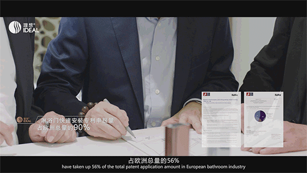 动态GIF图00210.gif