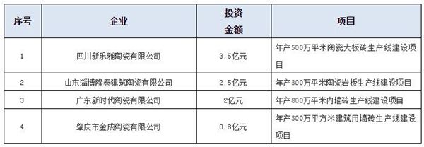 QQ截图20190822101545.jpg