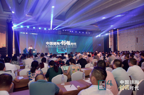 乐山会议报道-大会通稿（终版）577.png