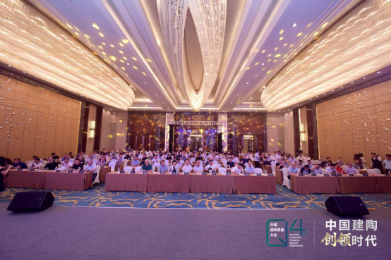 乐山会议报道-大会通稿（终版）578.png