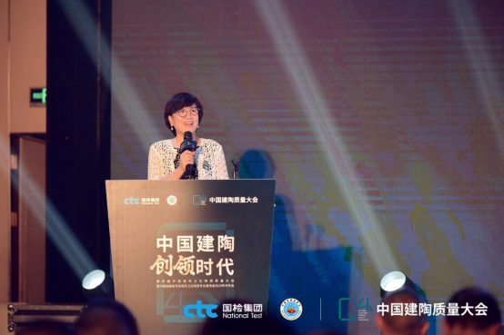 乐山会议报道-大会通稿（终版）2027.png