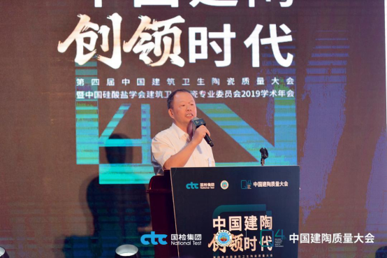 乐山会议报道-大会通稿（终版）2180.png