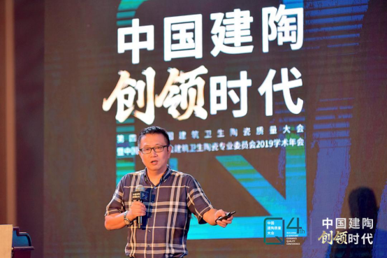 乐山会议报道-大会通稿（终版）2315.png