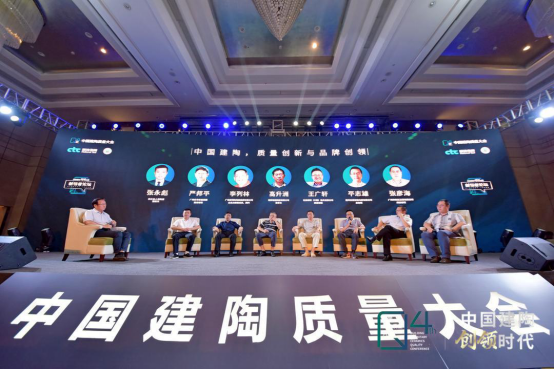 乐山会议报道-大会通稿（终版）2928.png