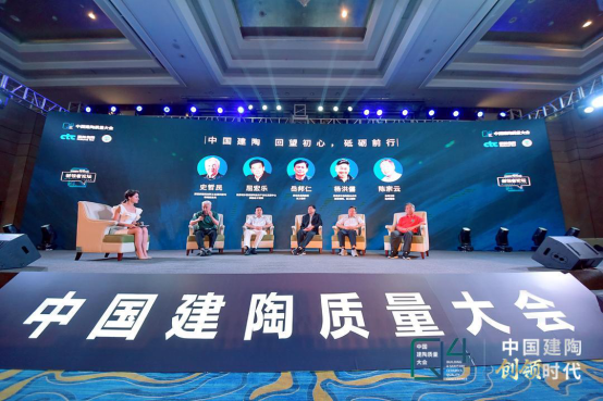 乐山会议报道-大会通稿（终版）3081.png