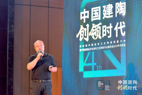 乐山会议报道-大会通稿（终版）3129.png