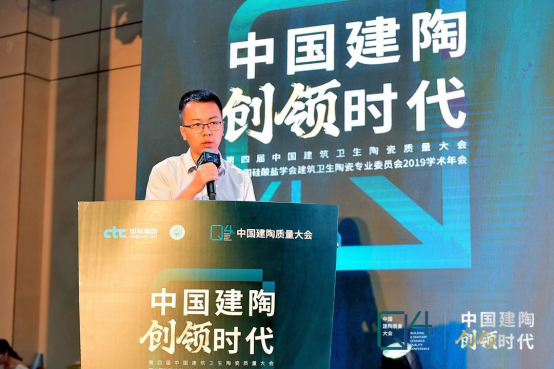 乐山会议报道-大会通稿（终版）3196.png