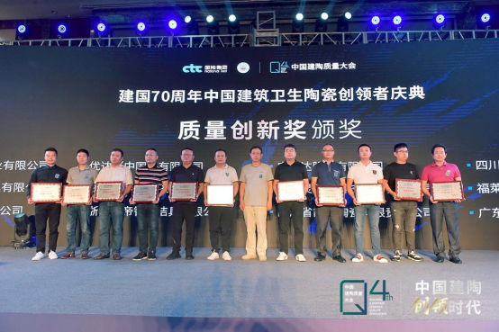 乐山会议报道-大会通稿（终版）3360.png