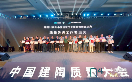 乐山会议报道-大会通稿（终版）3369.png