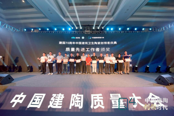 乐山会议报道-大会通稿（终版）3371.png