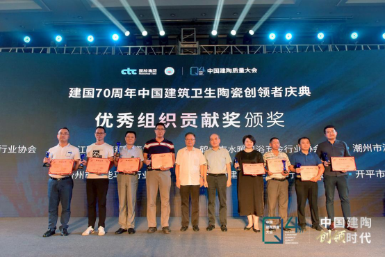 乐山会议报道-大会通稿（终版）3373.png