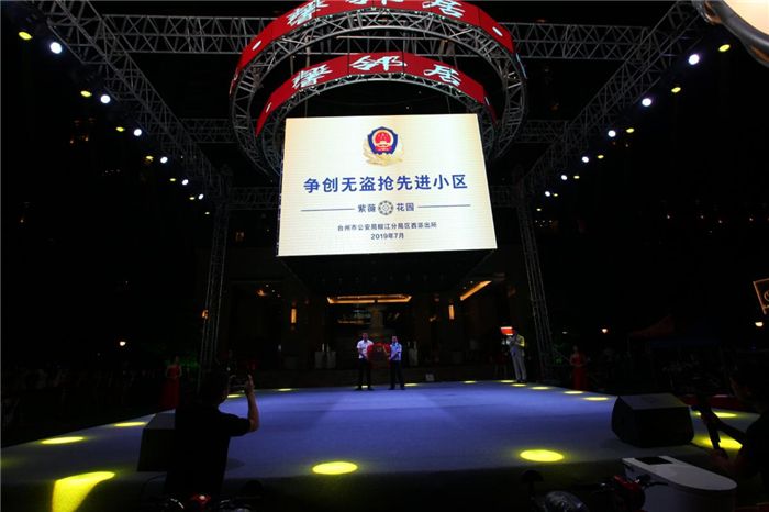 18西唯卫浴.jpg