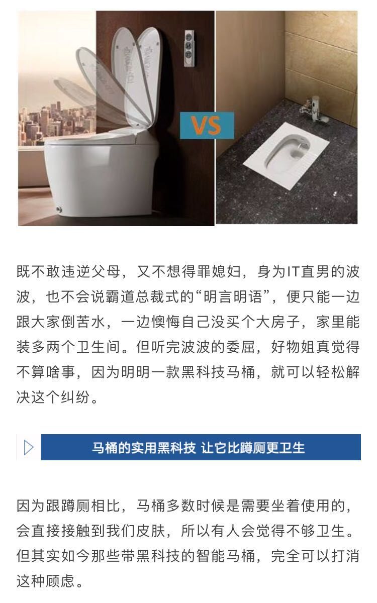 3惠达智尊E7.jpg