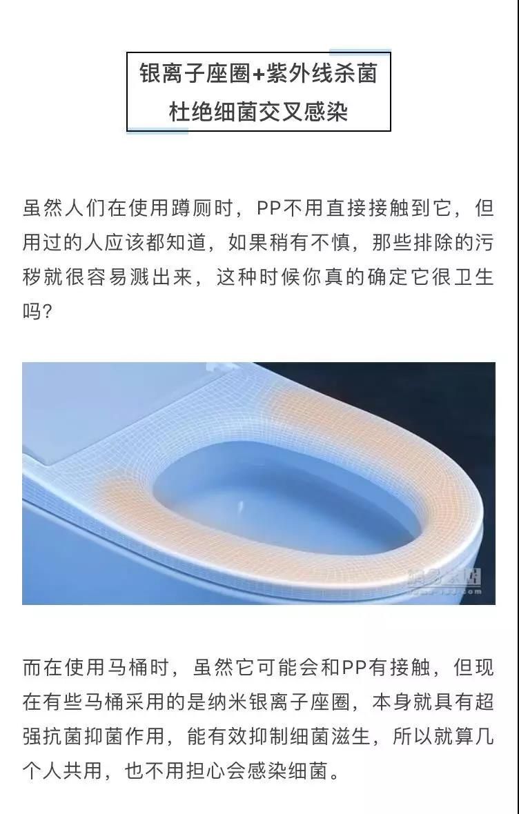 4惠达智尊E7.jpg