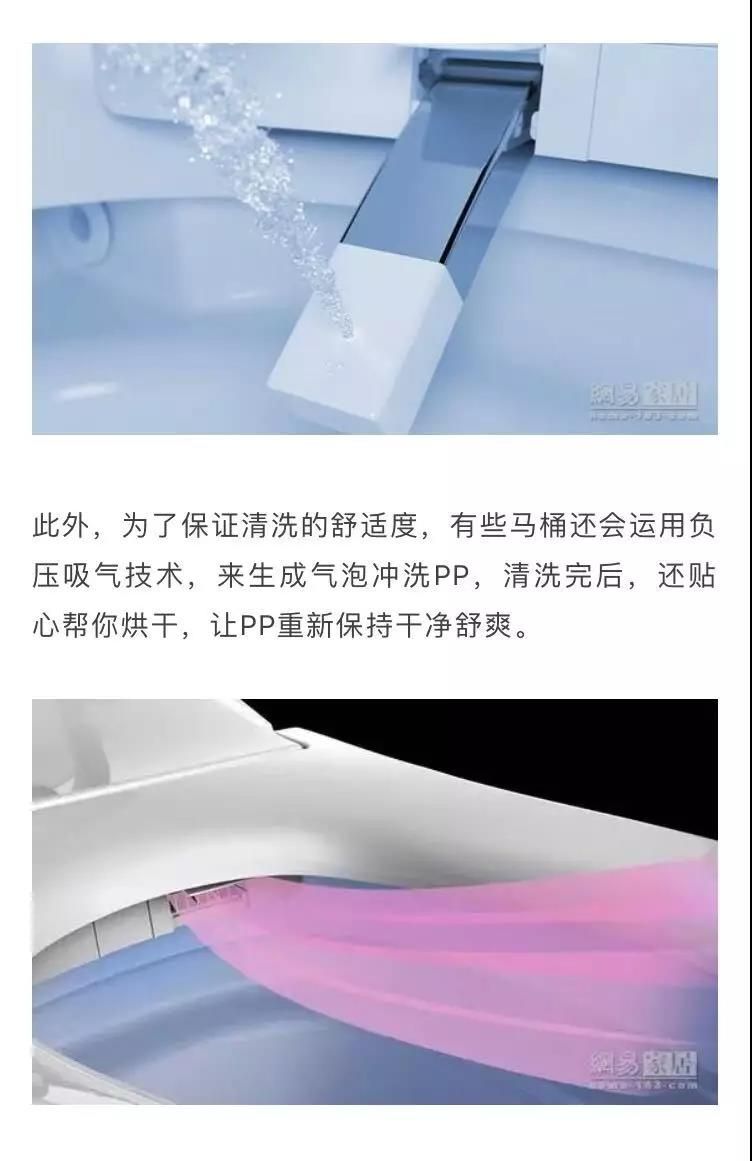 6惠达智尊E7.jpg