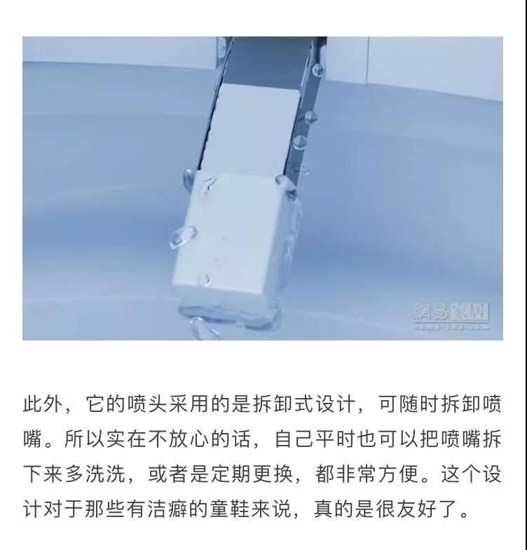 8惠达智尊E7.jpg