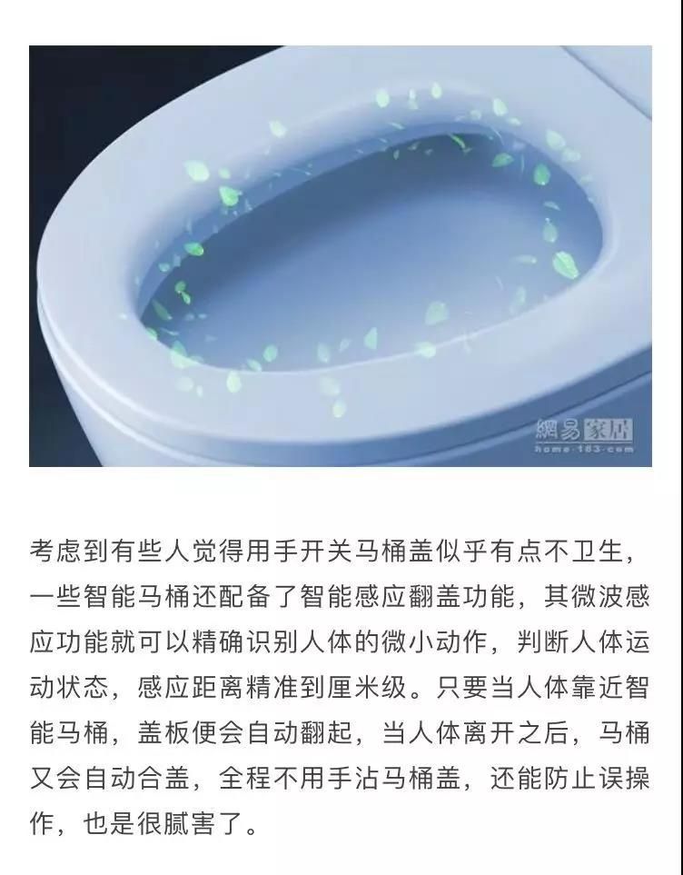 10惠达智尊E7.jpg