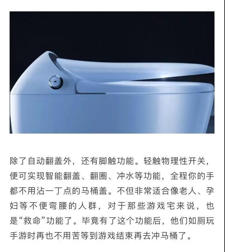 11惠达智尊E7.jpg