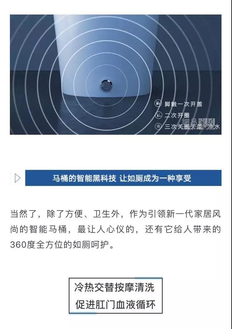 12惠达智尊E7.jpg