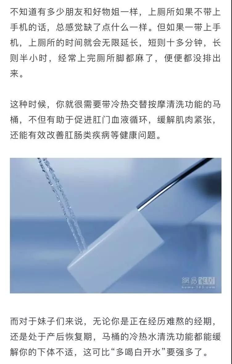 13惠达智尊E7.jpg
