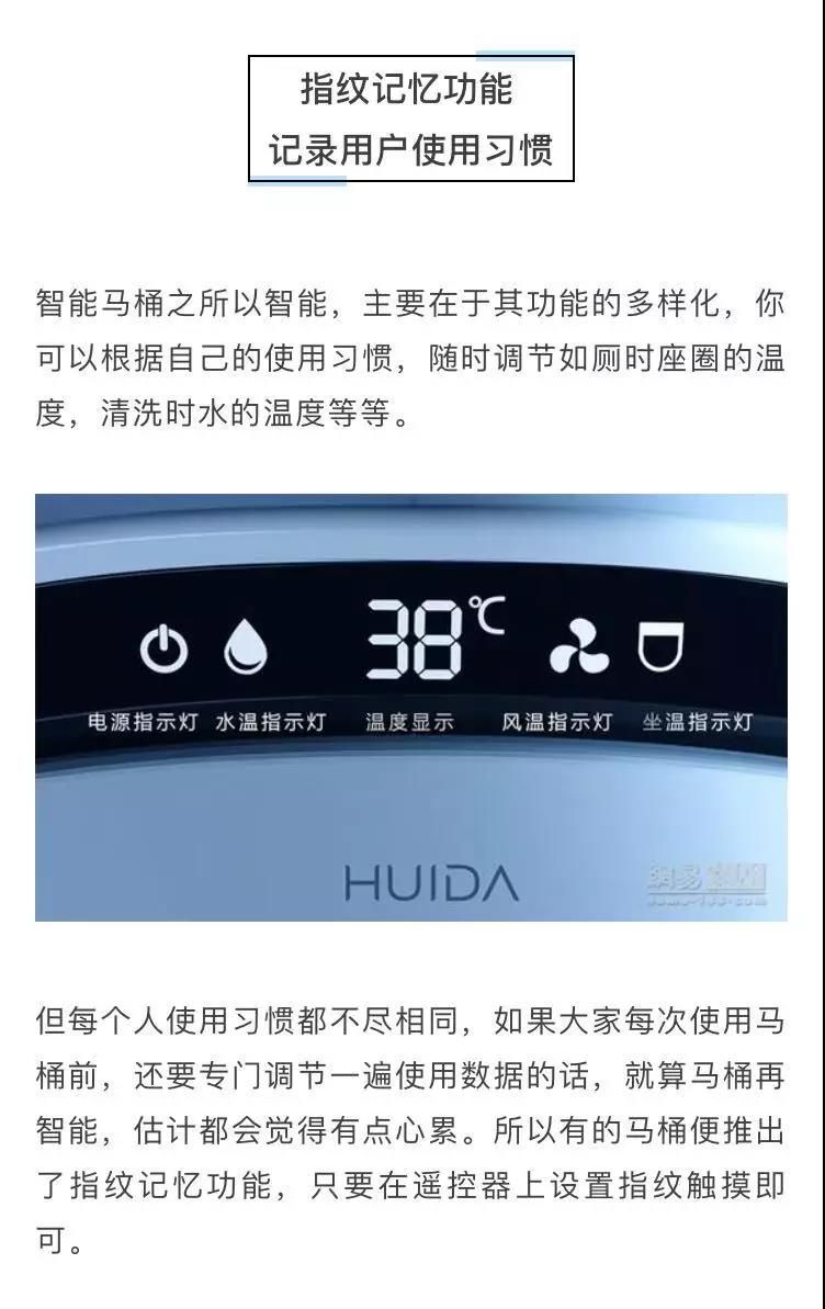 14惠达智尊E7.jpg