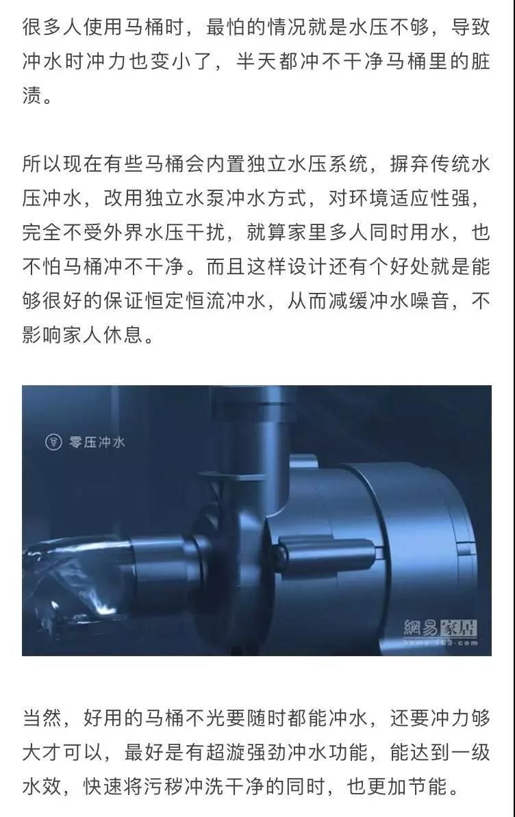 16惠达智尊E7.jpg