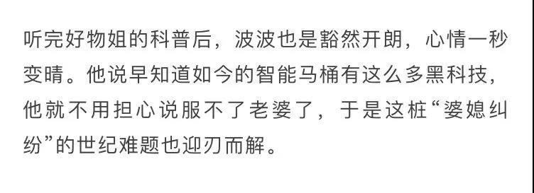 18惠达智尊E7.jpg