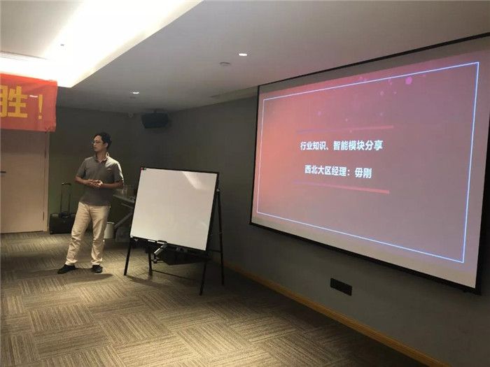 7四季沐歌卫浴.jpg