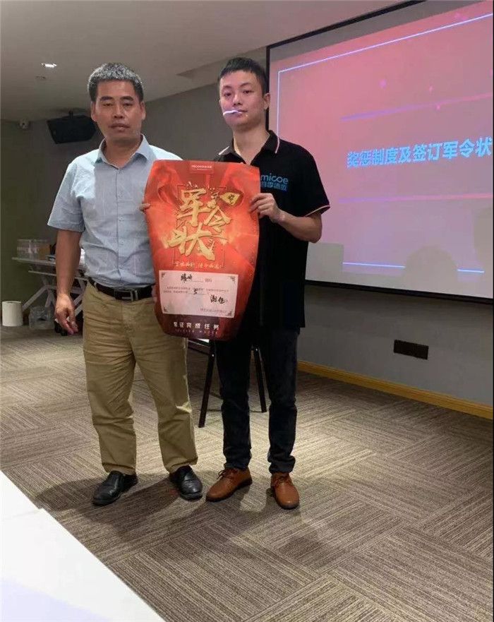 9四季沐歌卫浴.jpg