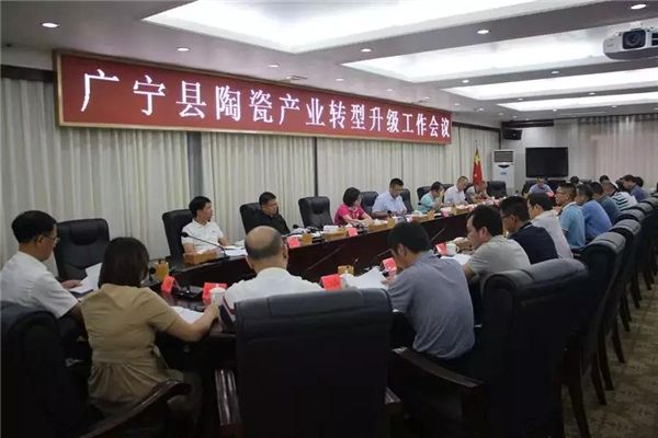 微信图片_20190918093455.jpg
