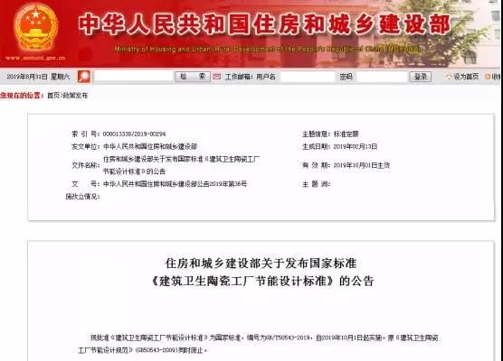 微信图片_20190918095252.jpg