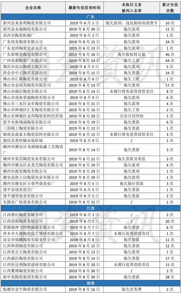 文字文稿10000.jpg