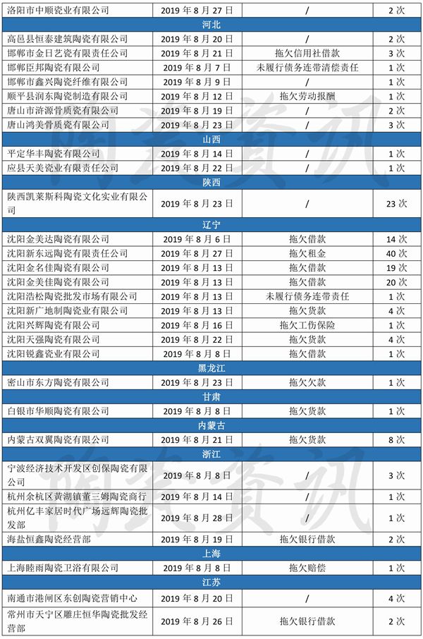 文字文稿10002.jpg