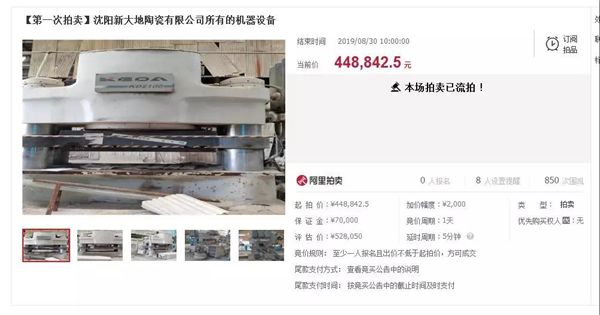 微信图片_20190918100315.jpg