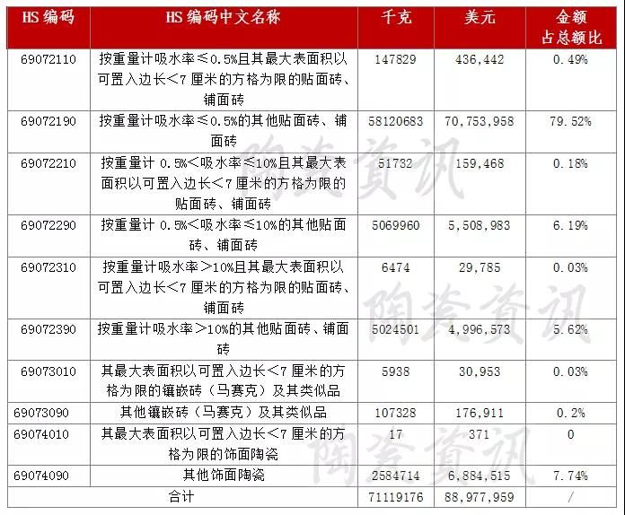 微信图片_20190918102054.jpg