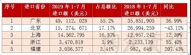 微信图片_20190918102059.jpg