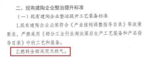 微信图片_20190918104312.jpg