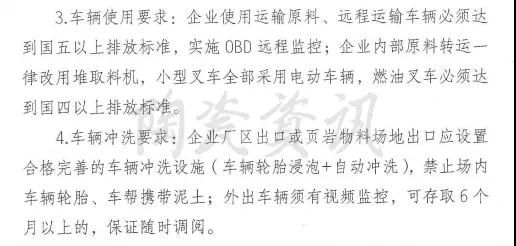 微信图片_20190918104412.jpg
