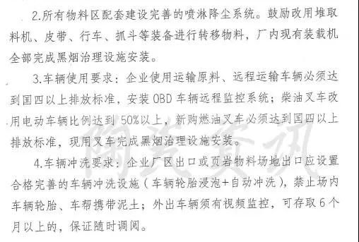 微信图片_20190918104439.jpg